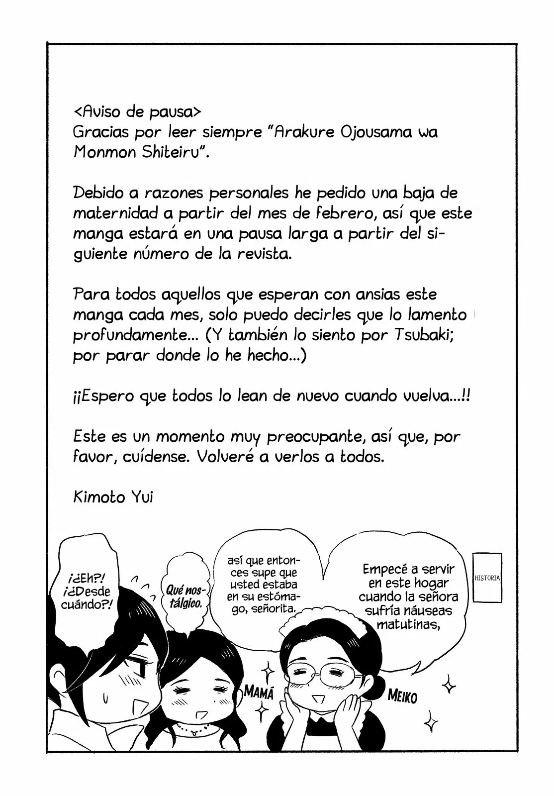 Arakure Ojousama Wa MonMon Shiteiru Capítulo 22 - Page 25