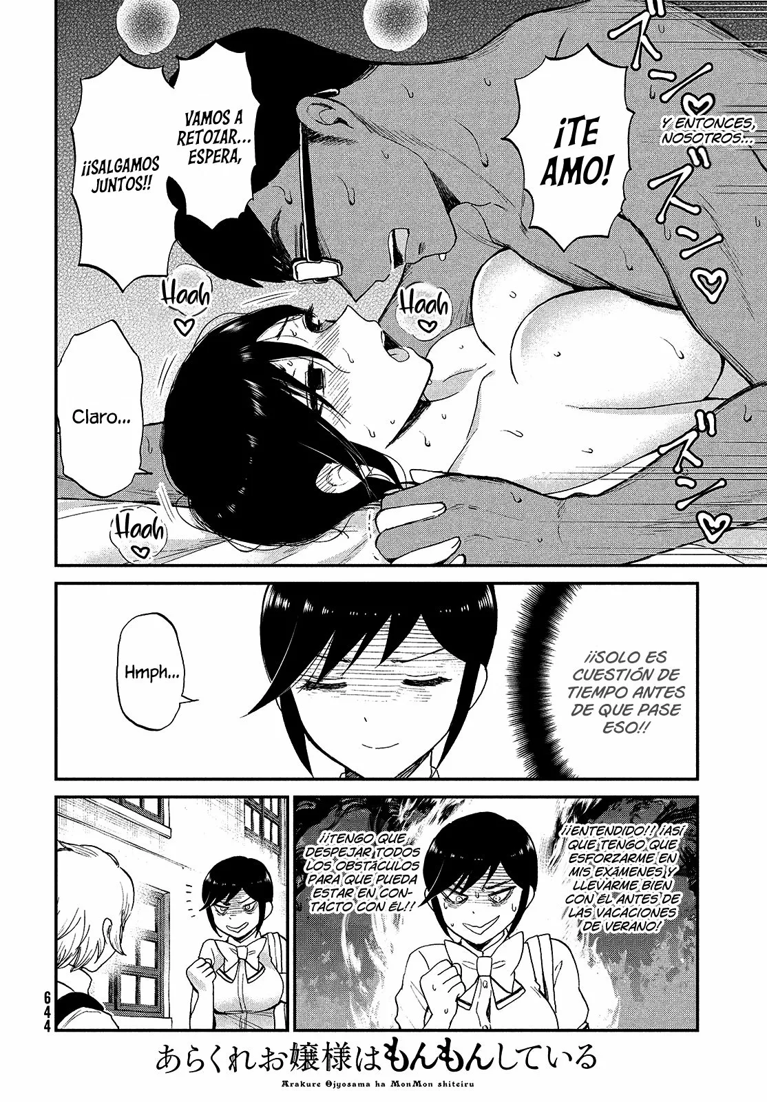 Arakure Ojousama Wa MonMon Shiteiru Capítulo 22 - Page 8