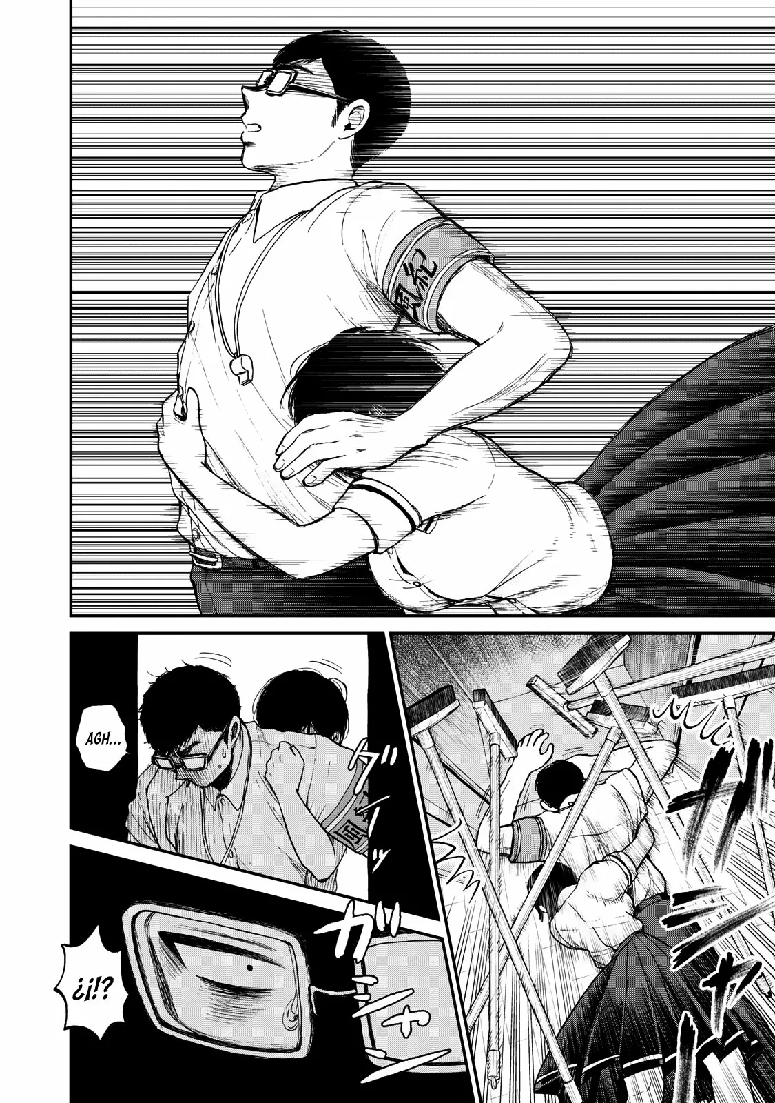Arakure Ojousama Wa MonMon Shiteiru Capítulo 23 - Page 13