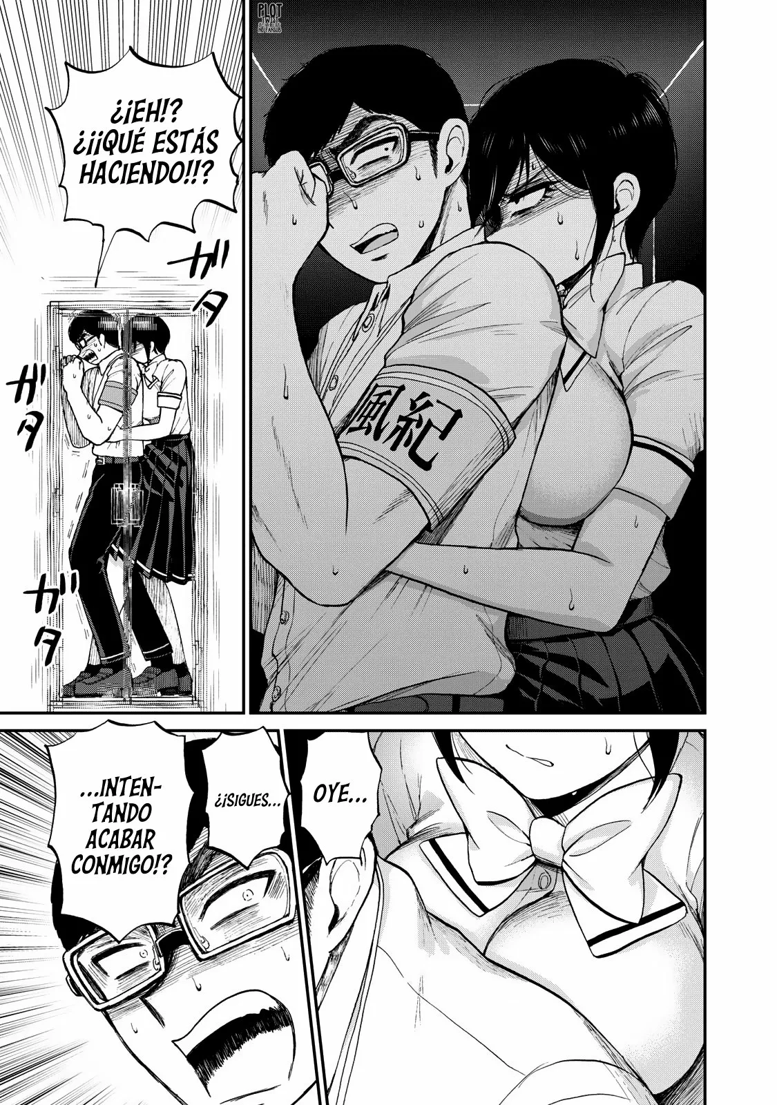 Arakure Ojousama Wa MonMon Shiteiru Capítulo 23 - Page 14