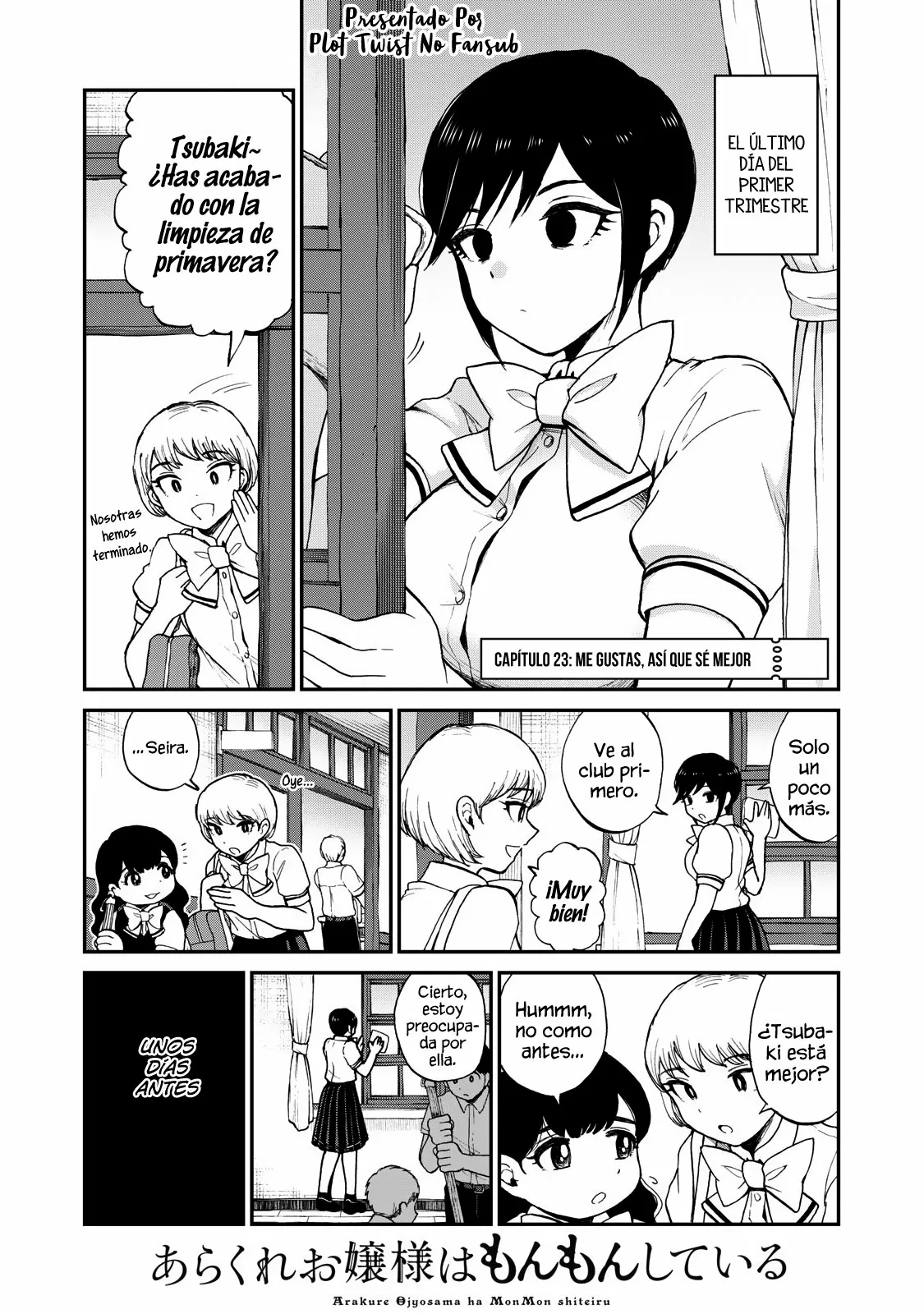 Arakure Ojousama Wa MonMon Shiteiru Capítulo 23 - Page 2