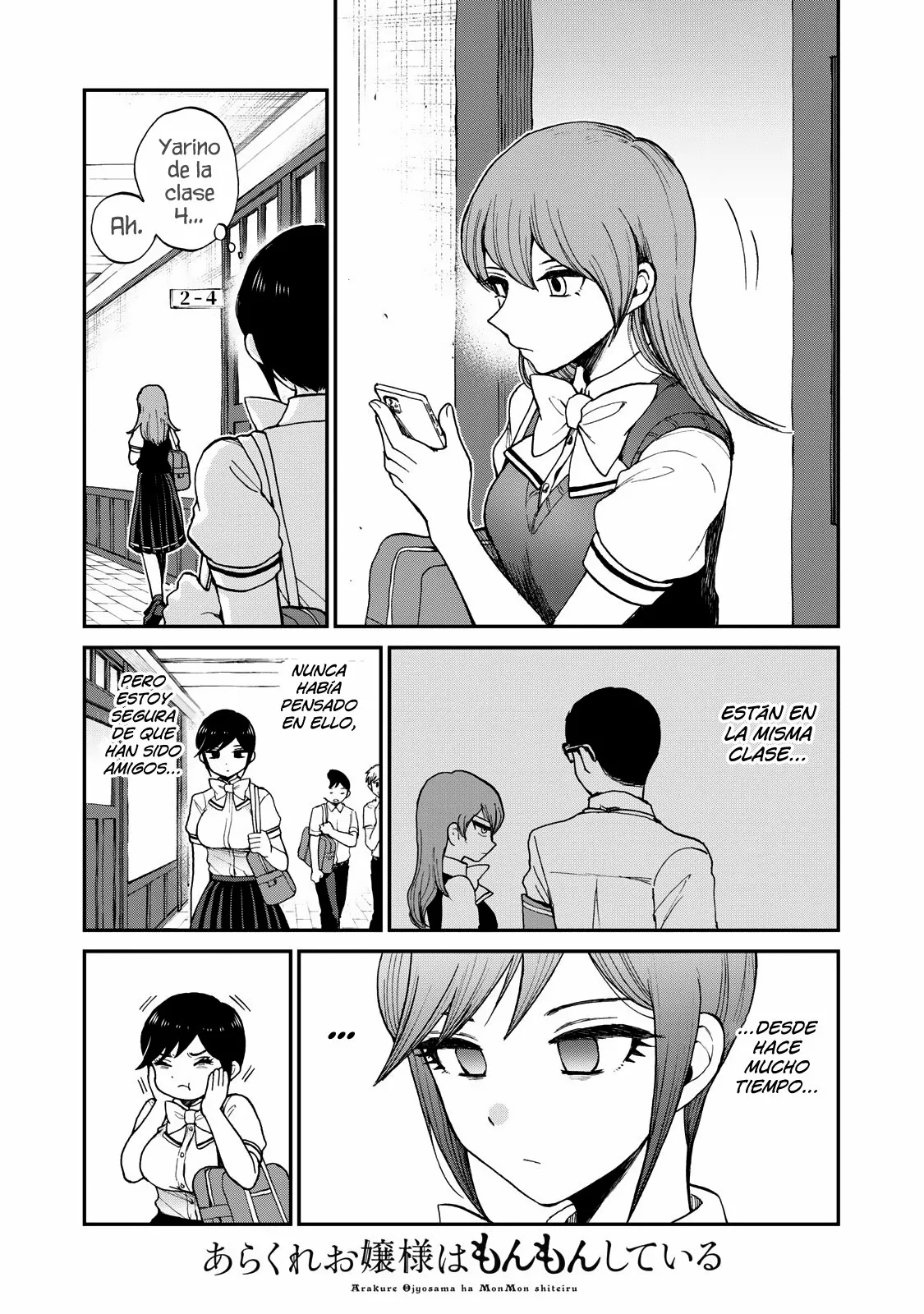 Arakure Ojousama Wa MonMon Shiteiru Capítulo 23 - Page 4