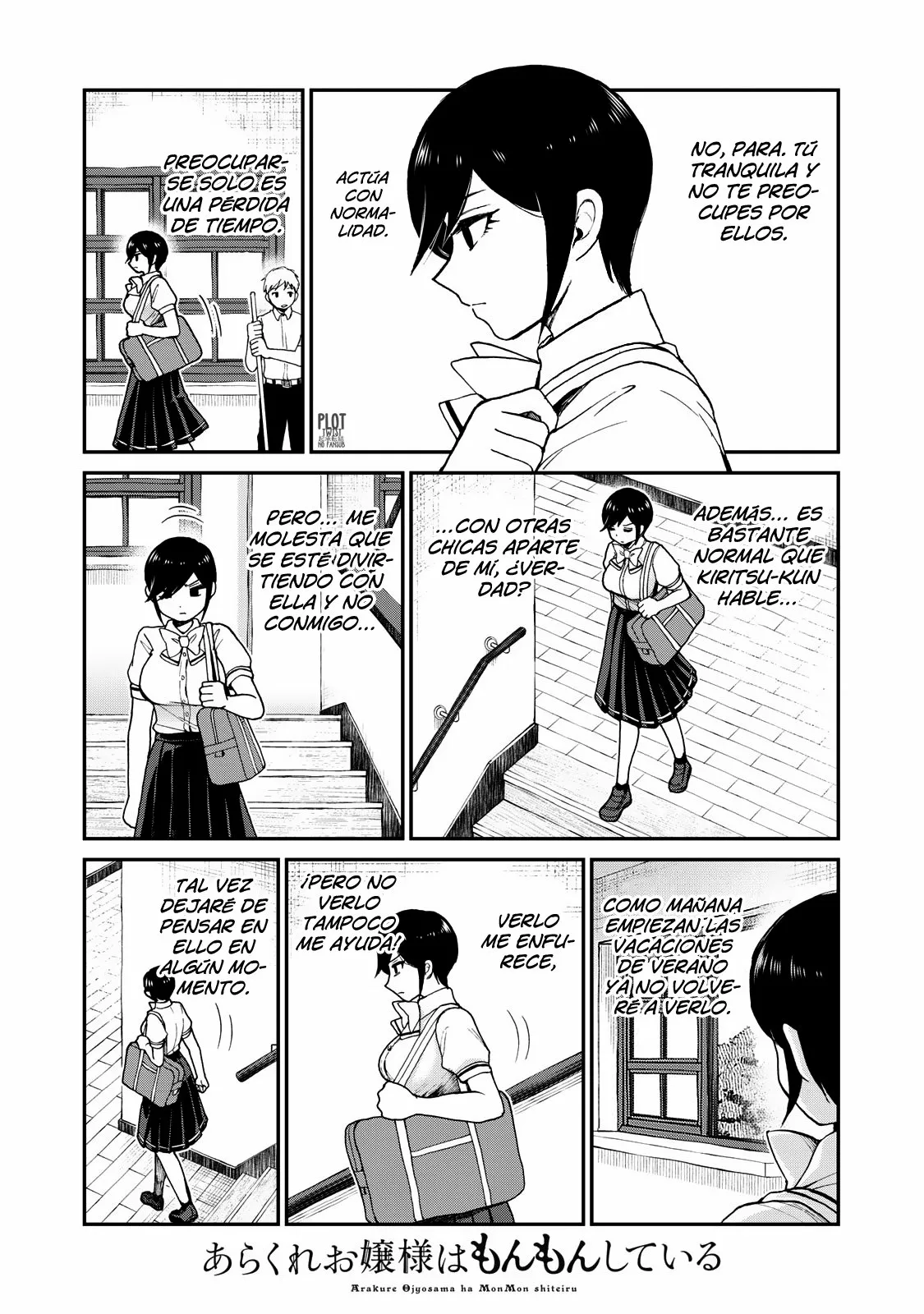Arakure Ojousama Wa MonMon Shiteiru Capítulo 23 - Page 5