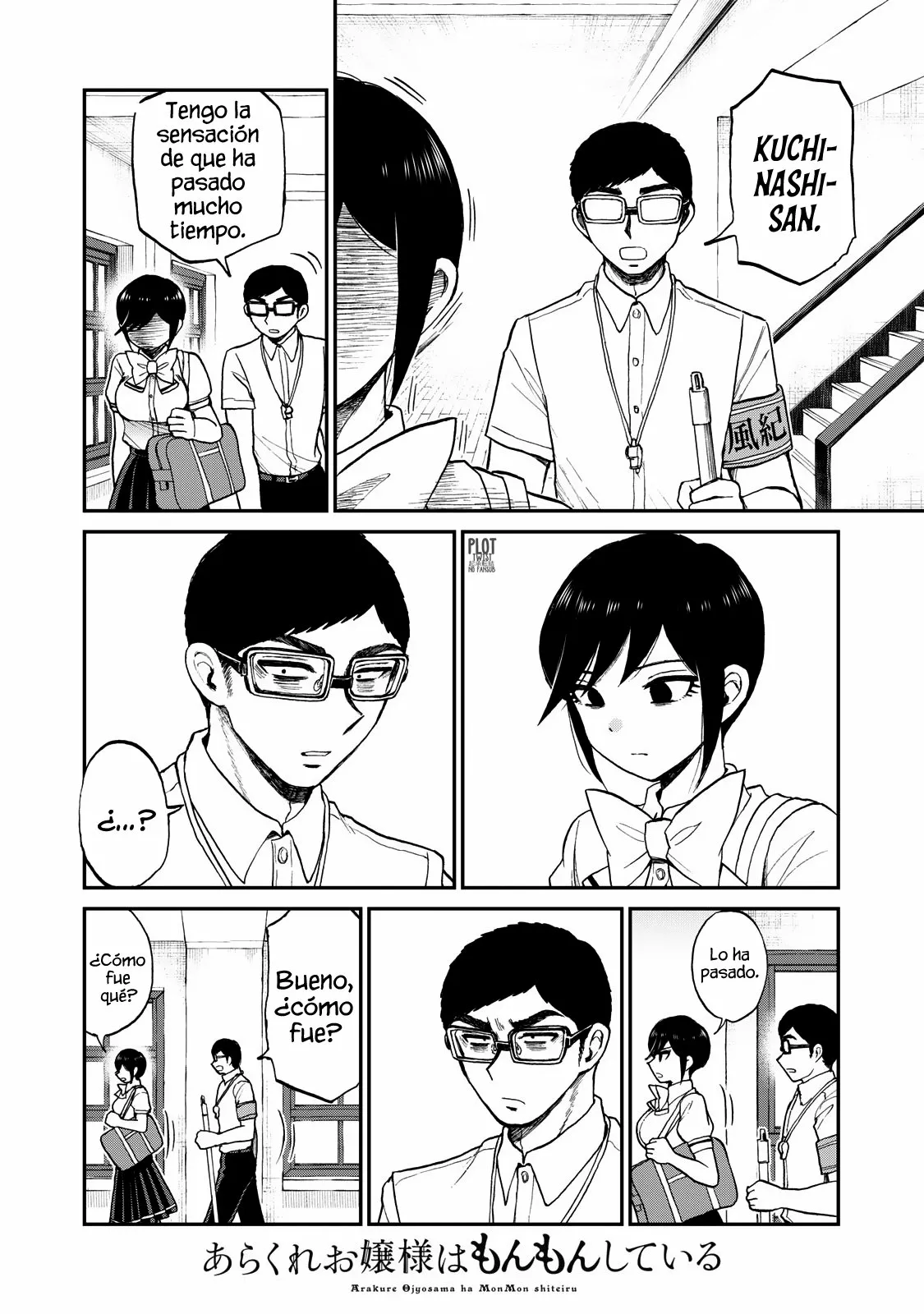 Arakure Ojousama Wa MonMon Shiteiru Capítulo 23 - Page 7