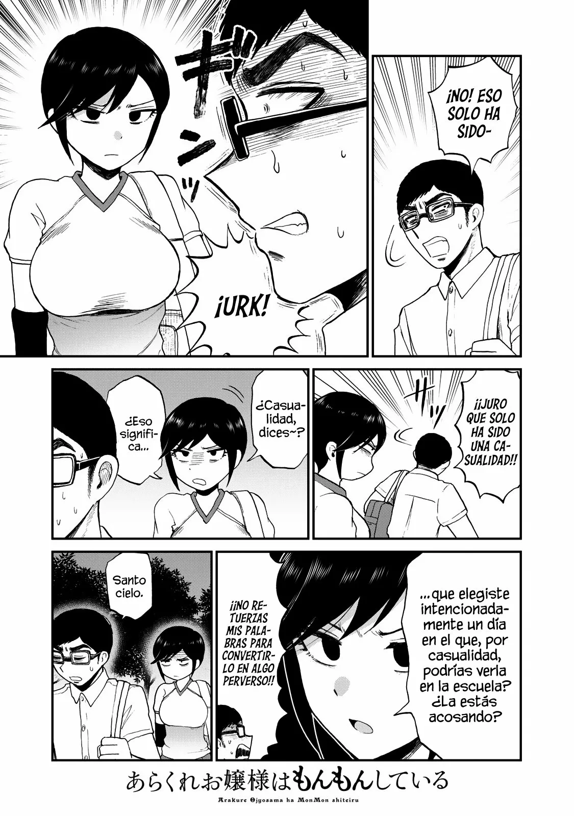 Arakure Ojousama Wa MonMon Shiteiru Capítulo 24 - Page 14