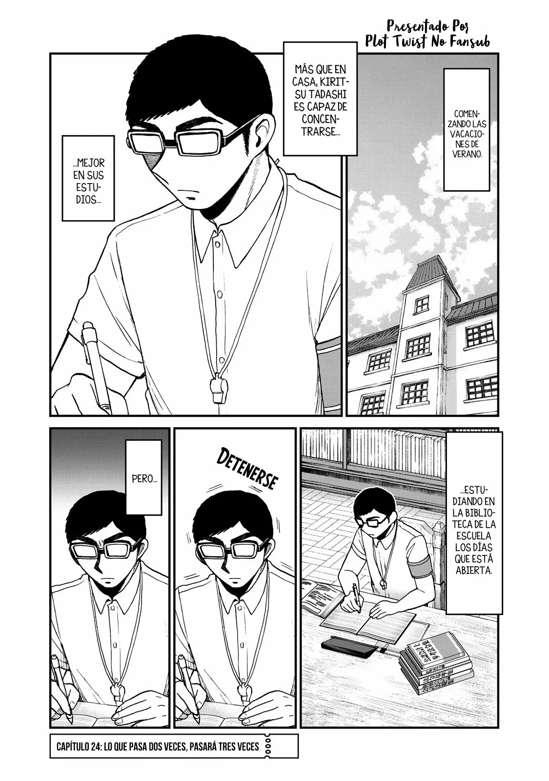 Arakure Ojousama Wa MonMon Shiteiru Capítulo 24 - Page 2