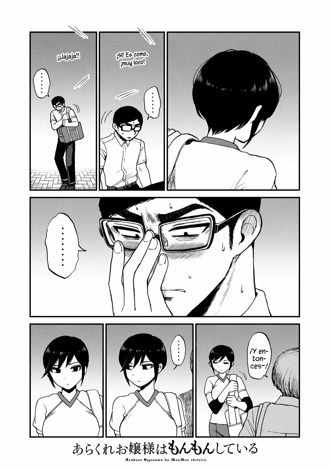 Arakure Ojousama Wa MonMon Shiteiru Capítulo 24 - Page 22