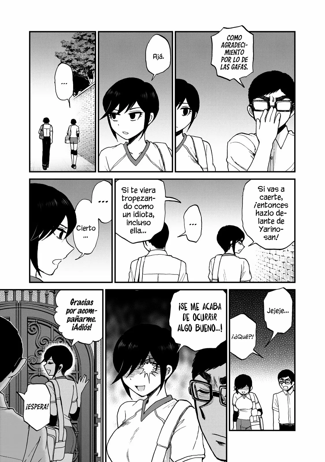 Arakure Ojousama Wa MonMon Shiteiru Capítulo 24 - Page 24