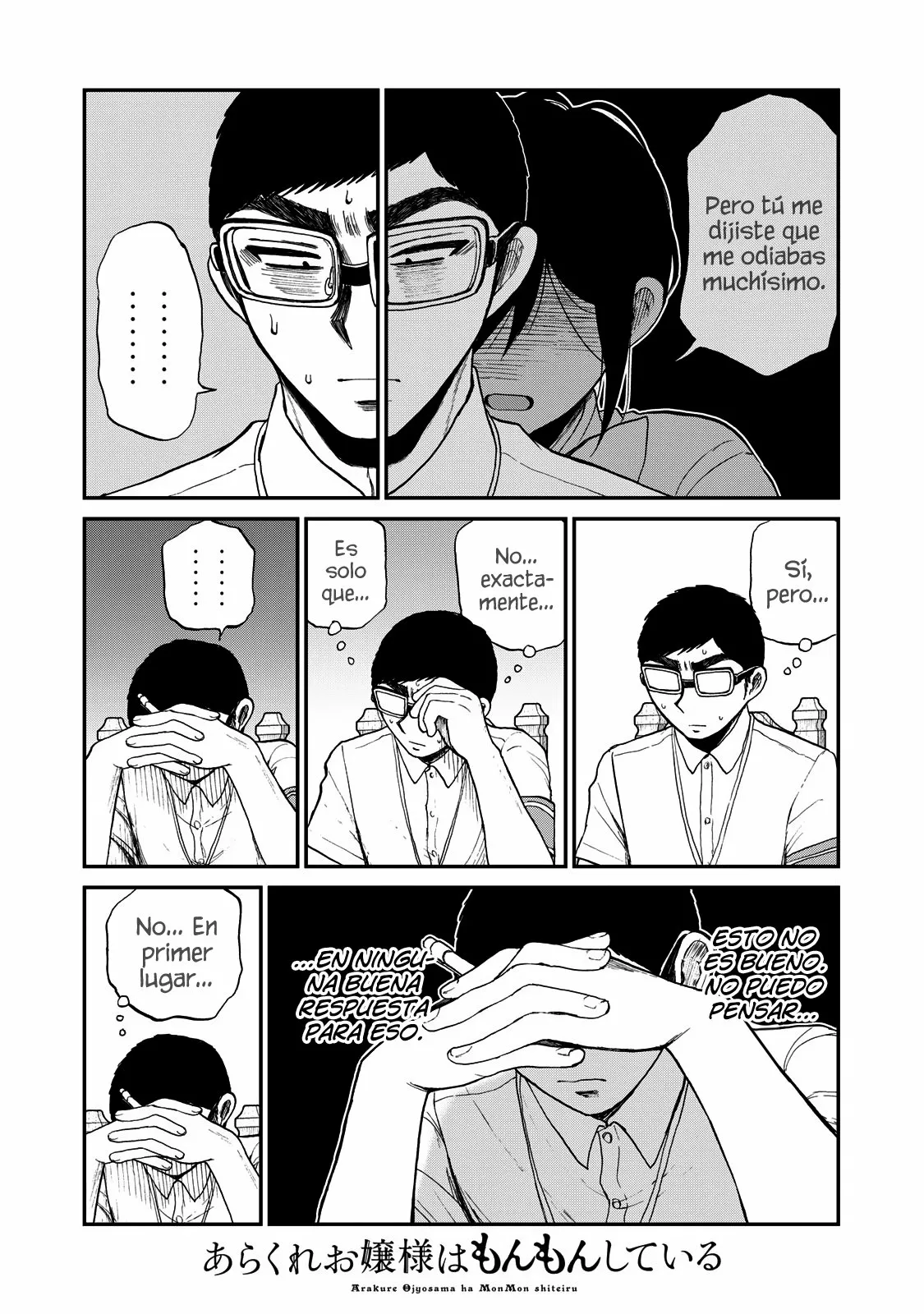 Arakure Ojousama Wa MonMon Shiteiru Capítulo 24 - Page 4