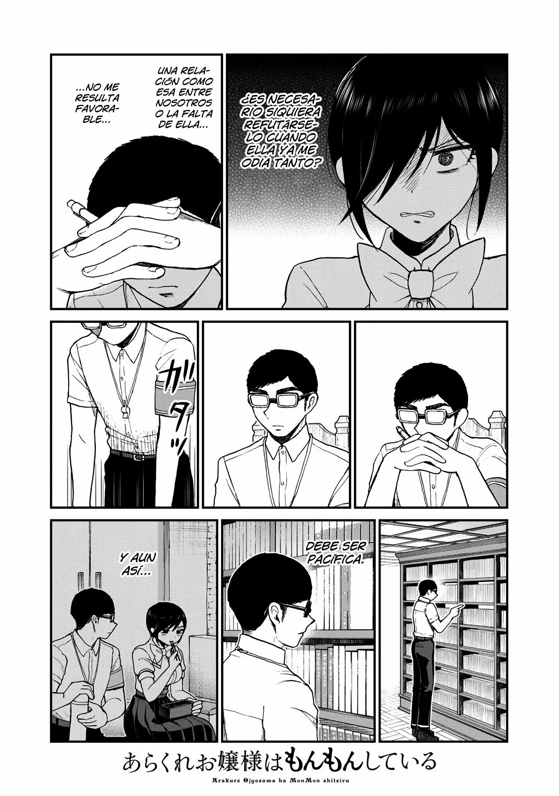 Arakure Ojousama Wa MonMon Shiteiru Capítulo 24 - Page 5
