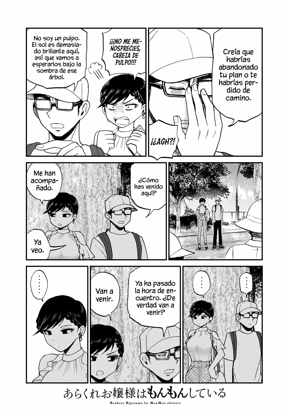 Arakure Ojousama Wa MonMon Shiteiru Capítulo 25 - Page 14