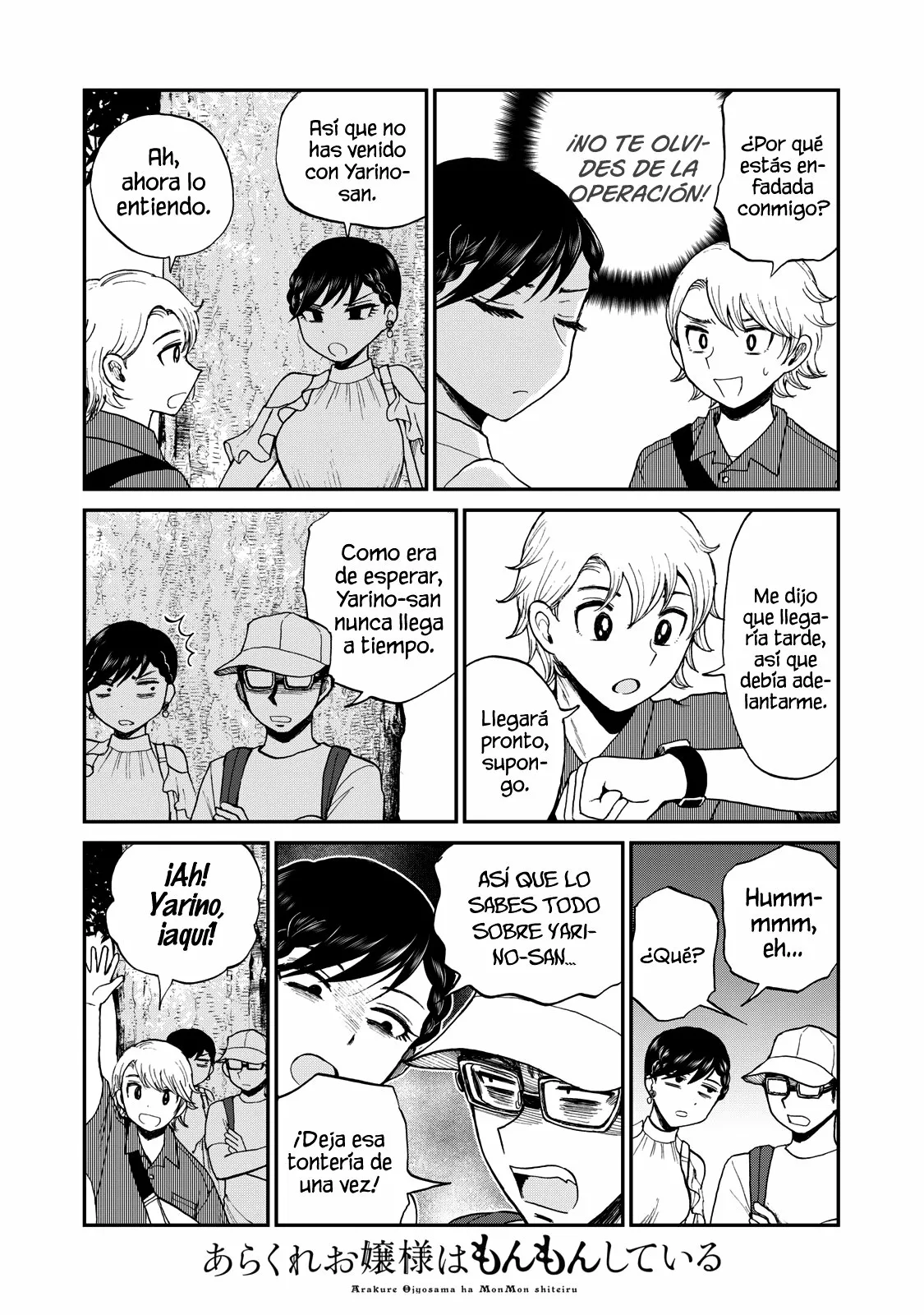 Arakure Ojousama Wa MonMon Shiteiru Capítulo 25 - Page 16
