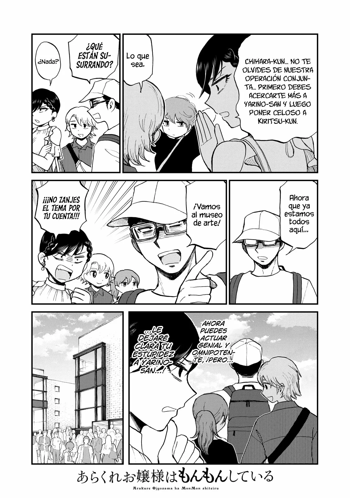Arakure Ojousama Wa MonMon Shiteiru Capítulo 25 - Page 18