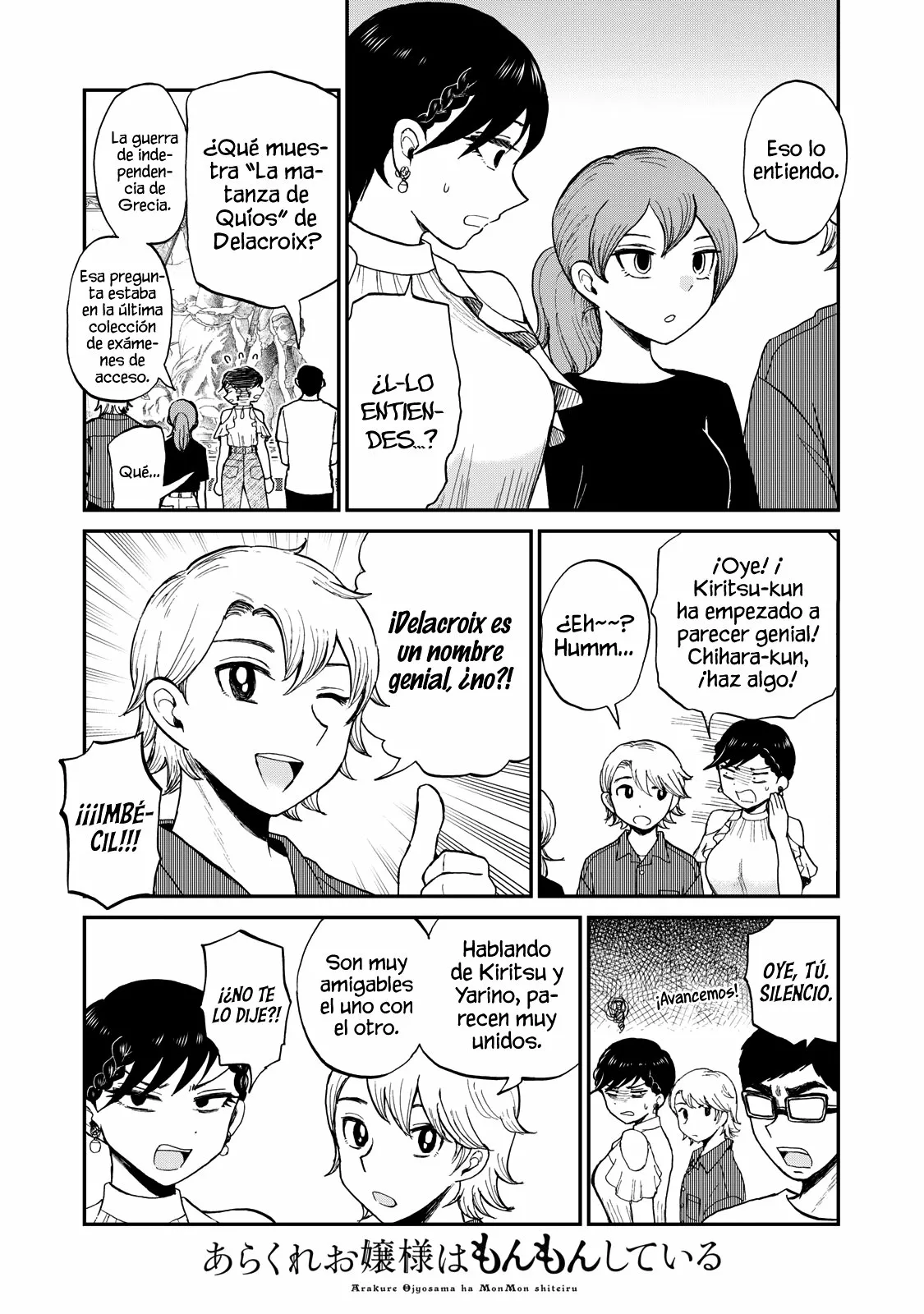Arakure Ojousama Wa MonMon Shiteiru Capítulo 25 - Page 20