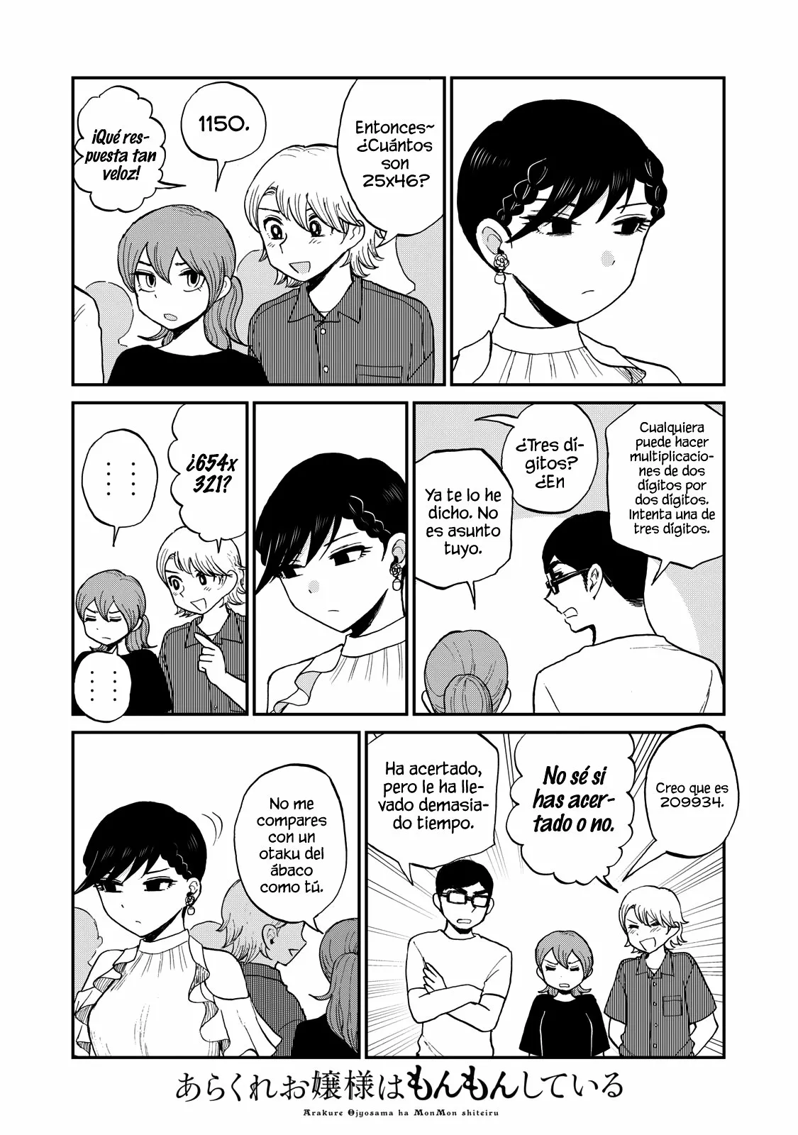 Arakure Ojousama Wa MonMon Shiteiru Capítulo 25 - Page 22
