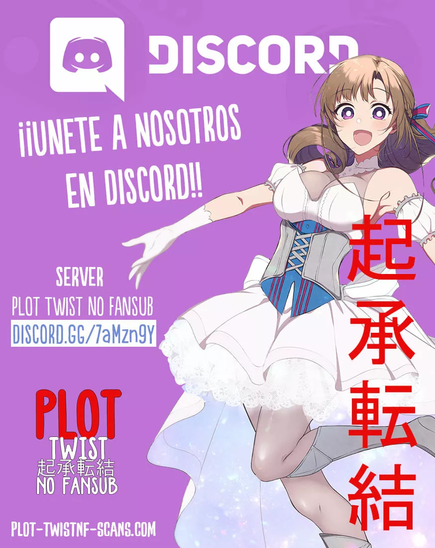 Arakure Ojousama Wa MonMon Shiteiru Capítulo 25 - Page 26