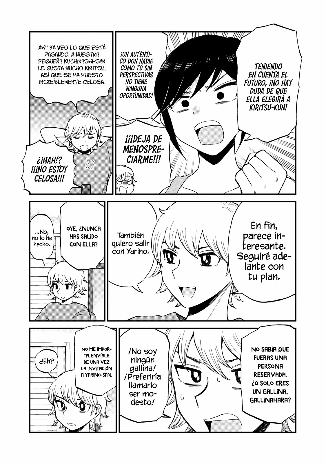 Arakure Ojousama Wa MonMon Shiteiru Capítulo 25 - Page 6