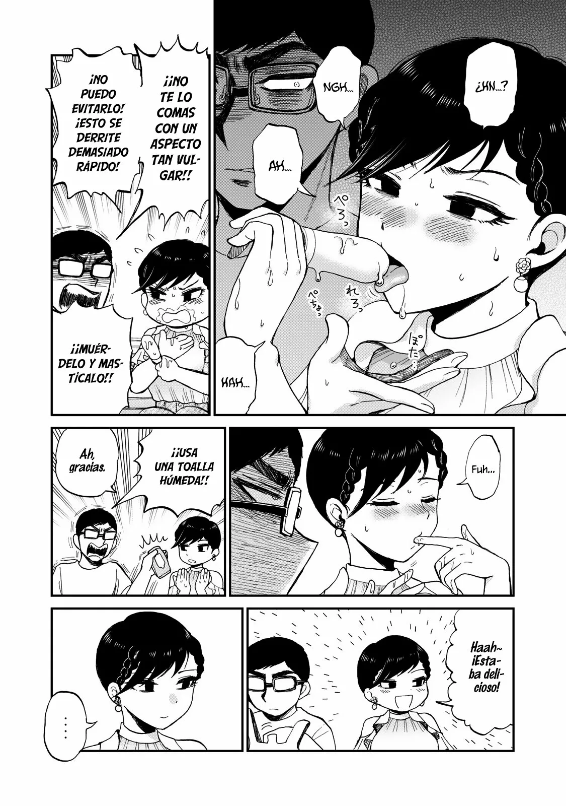 Arakure Ojousama Wa MonMon Shiteiru Capítulo 26 - Page 13