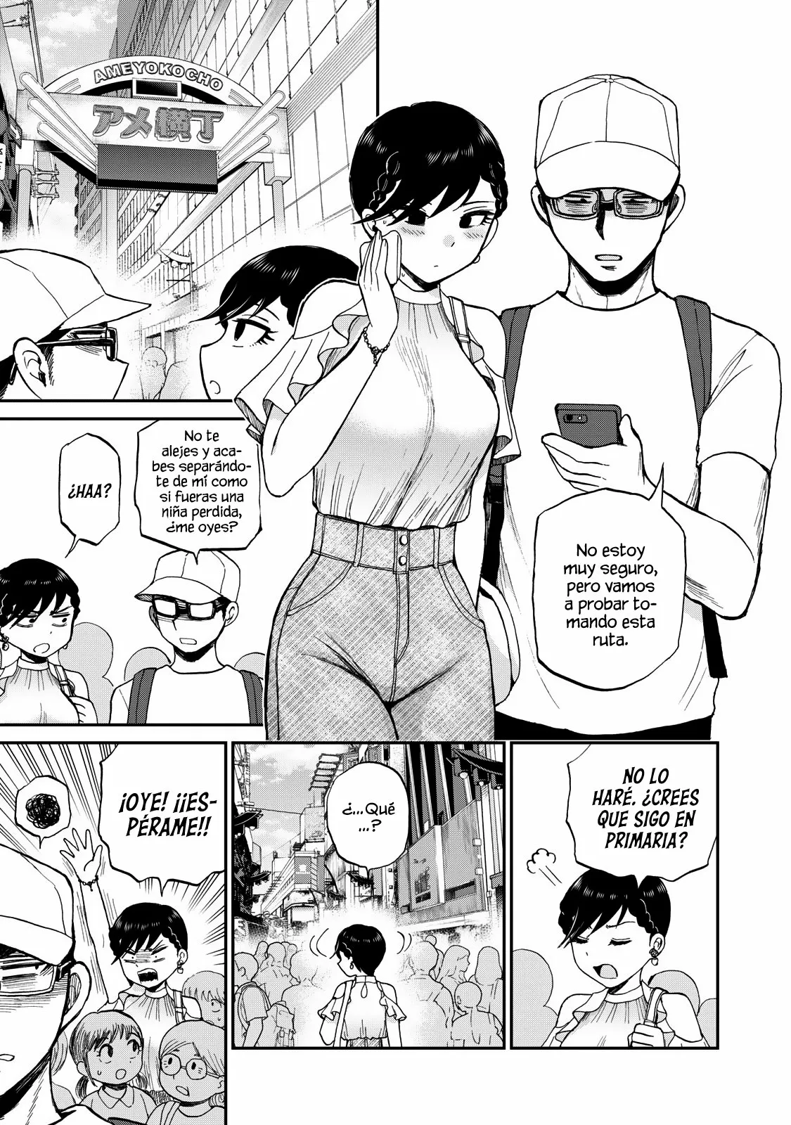 Arakure Ojousama Wa MonMon Shiteiru Capítulo 26 - Page 8