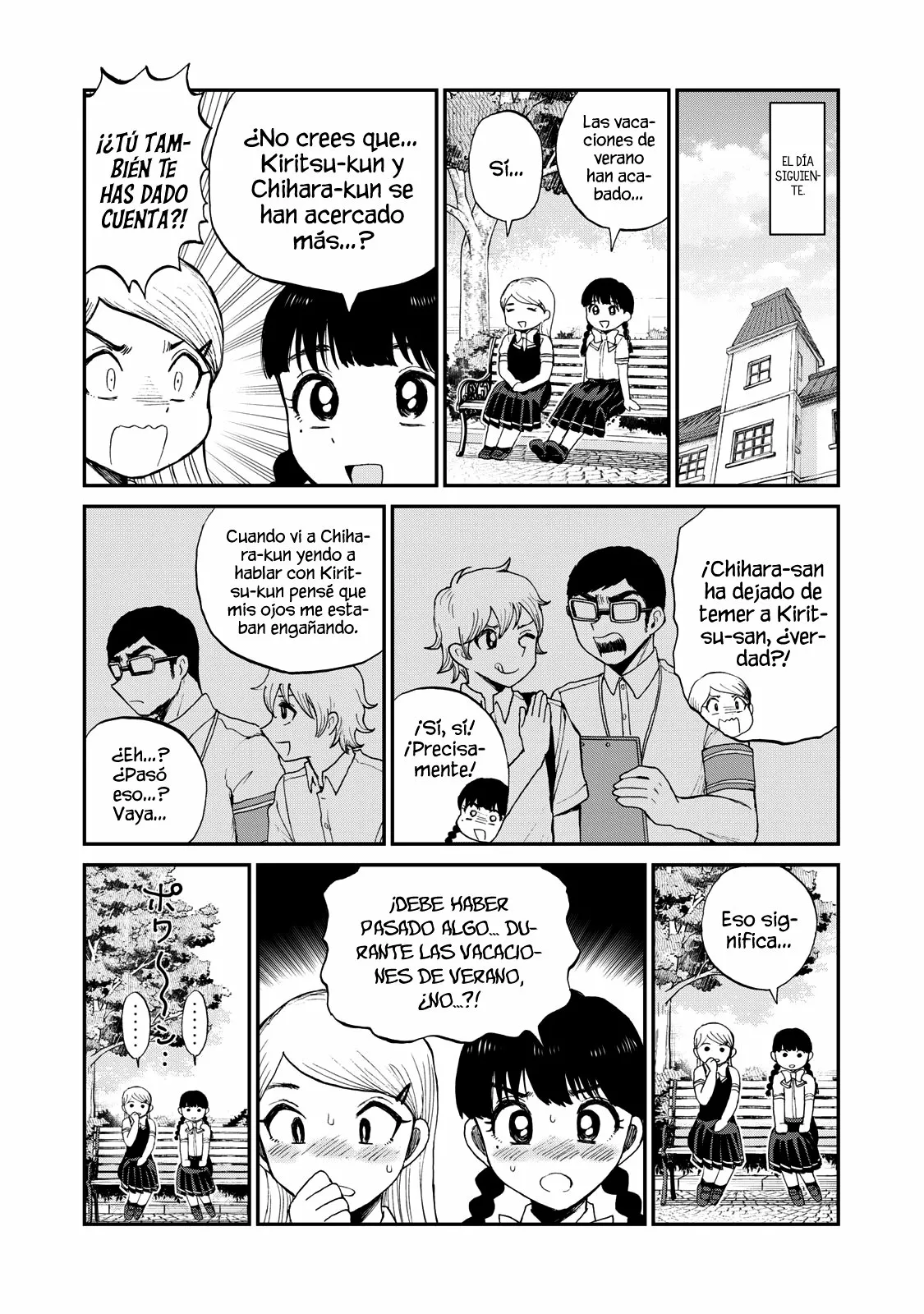 Arakure Ojousama Wa MonMon Shiteiru Capítulo 27 - Page 15