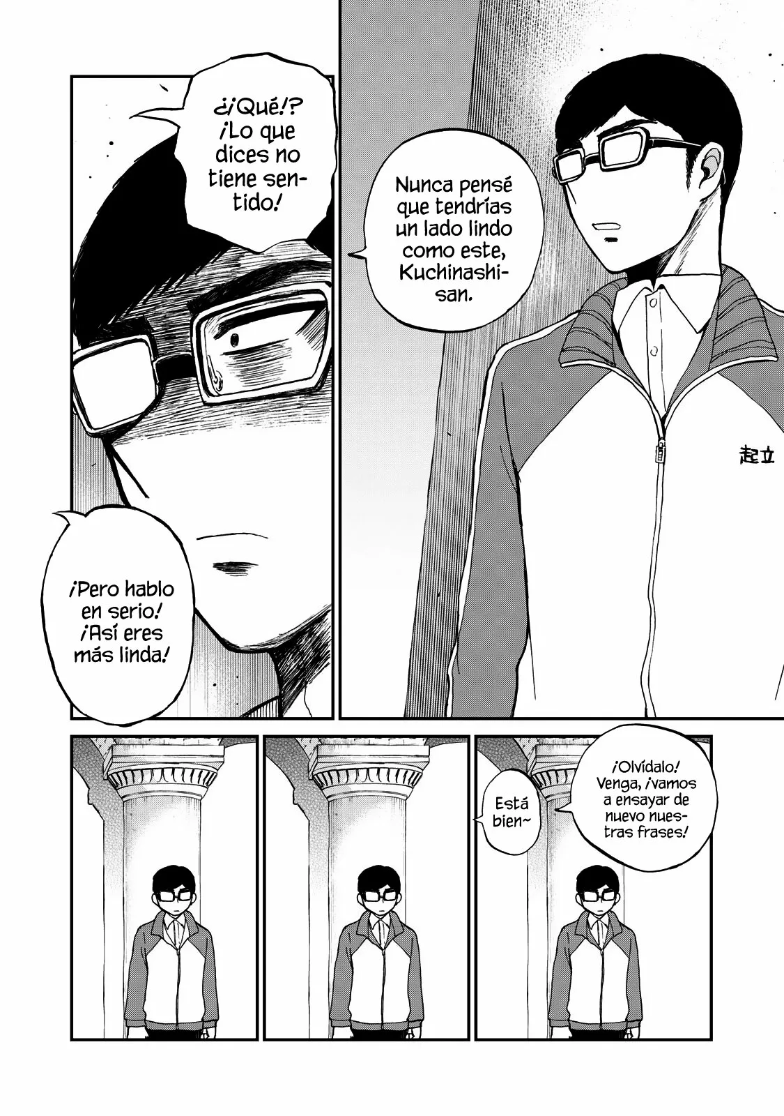 Arakure Ojousama Wa MonMon Shiteiru Capítulo 29 - Page 13