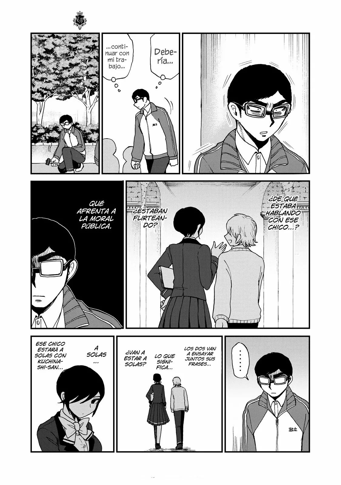 Arakure Ojousama Wa MonMon Shiteiru Capítulo 29 - Page 14
