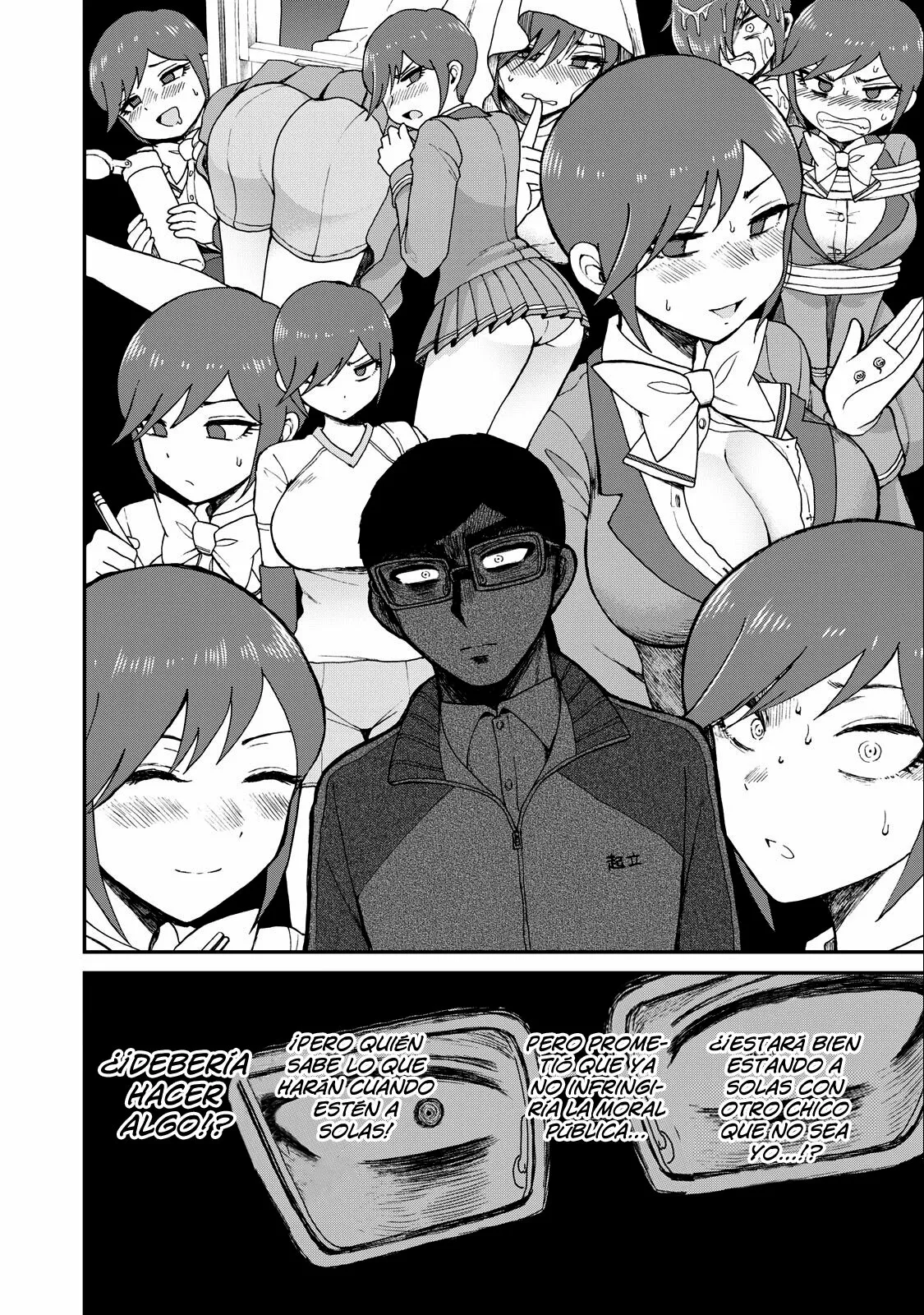 Arakure Ojousama Wa MonMon Shiteiru Capítulo 29 - Page 15