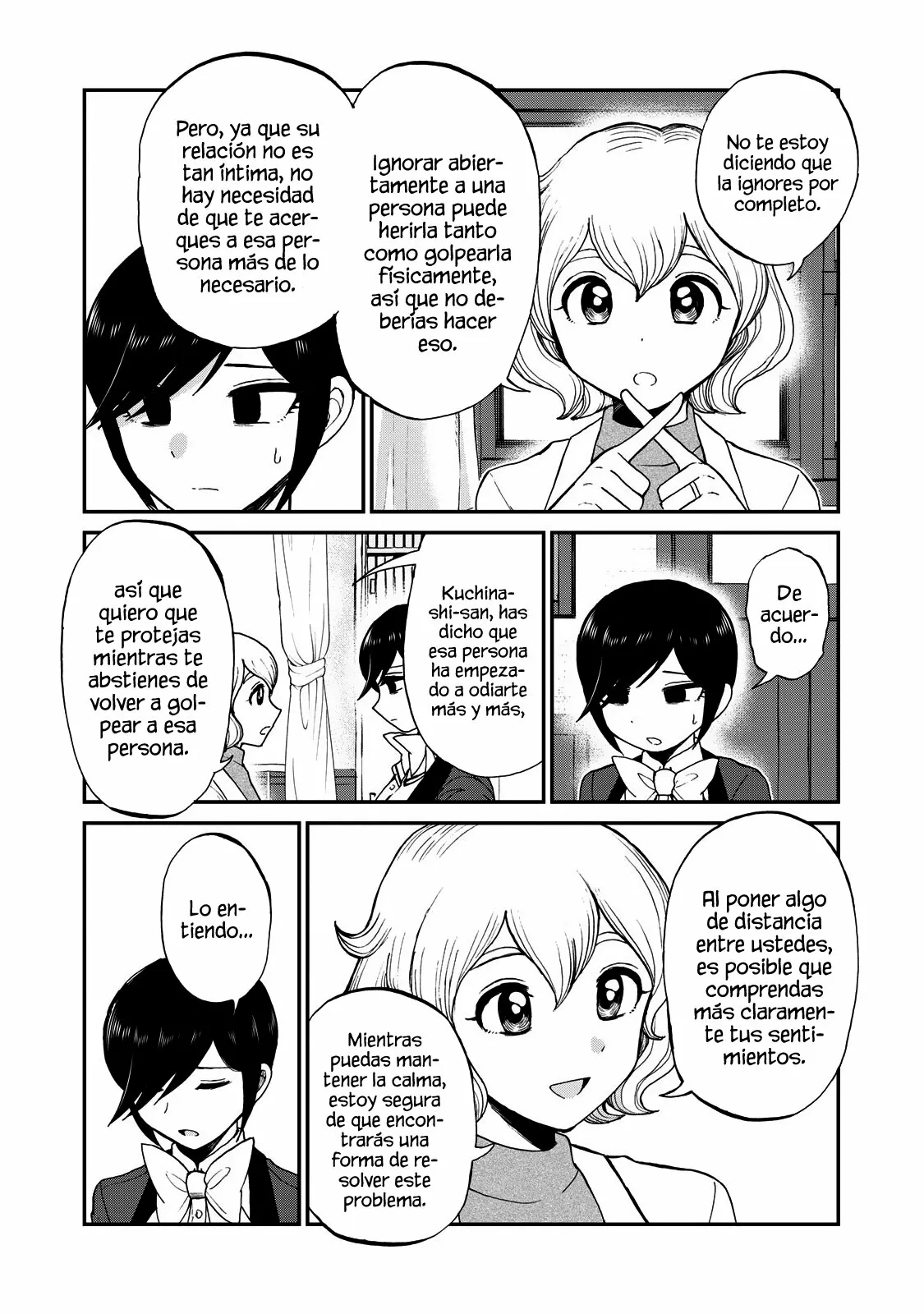 Arakure Ojousama Wa MonMon Shiteiru Capítulo 29 - Page 7