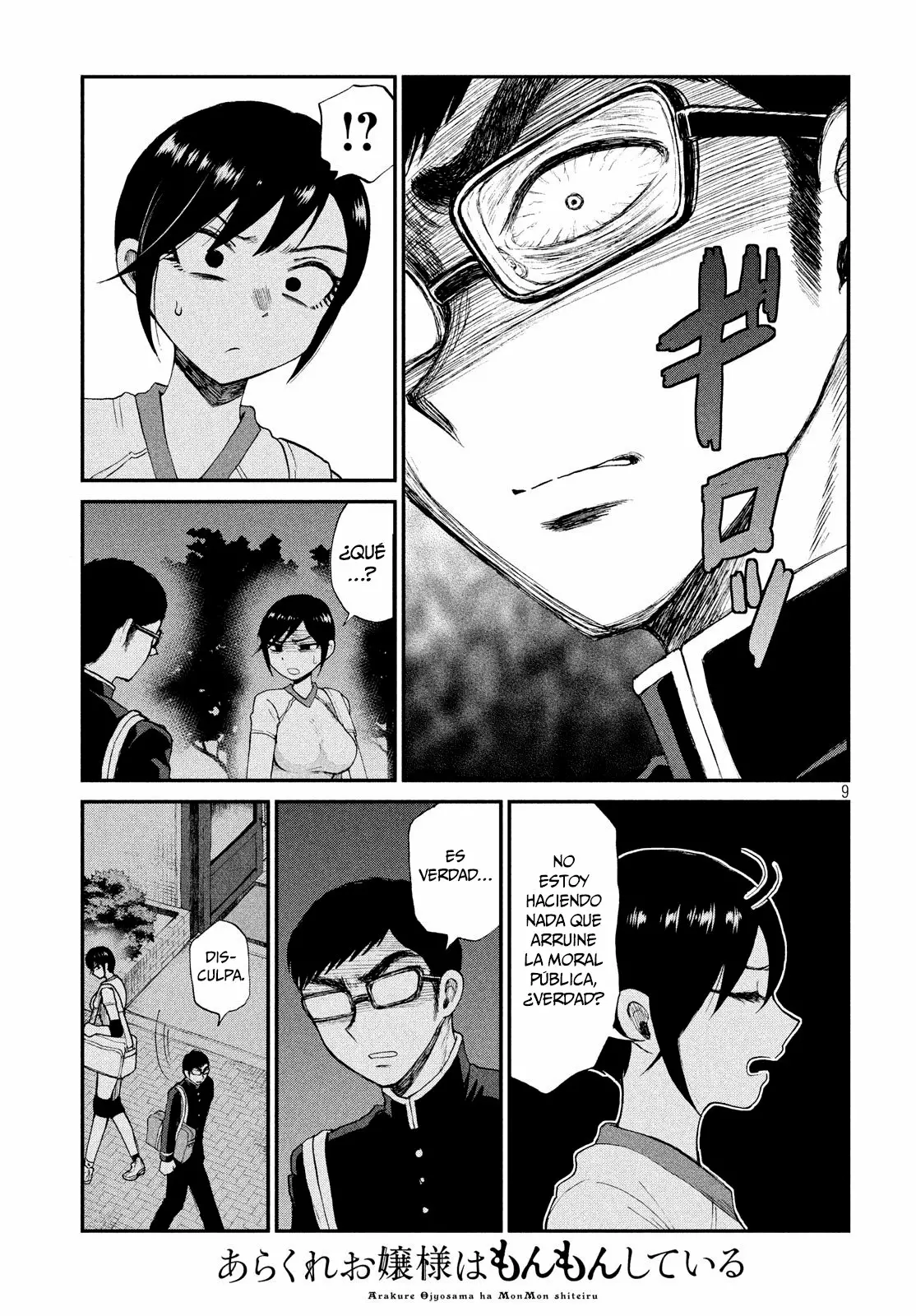 Arakure Ojousama Wa MonMon Shiteiru Capítulo 3 - Page 10