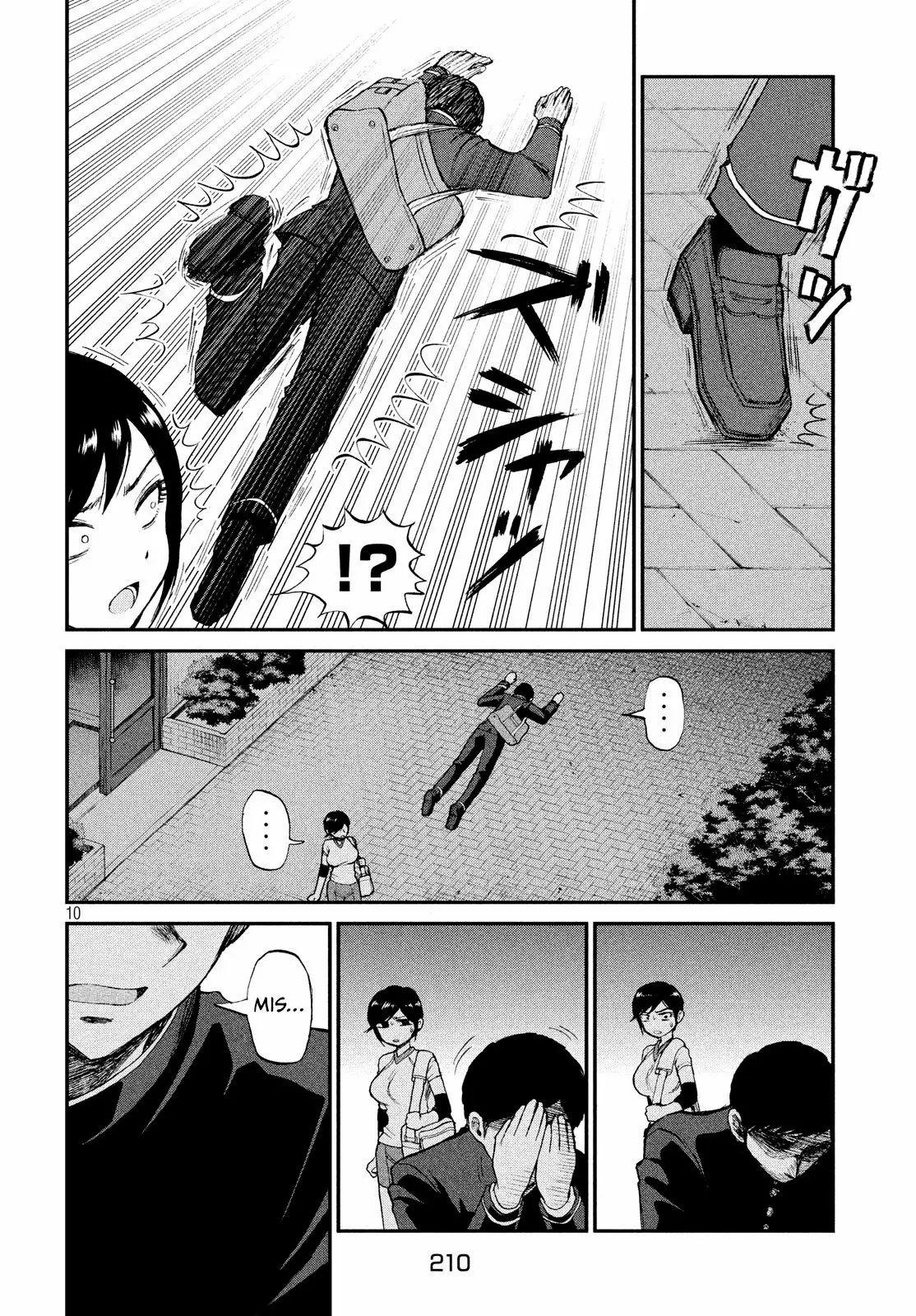 Arakure Ojousama Wa MonMon Shiteiru Capítulo 3 - Page 11