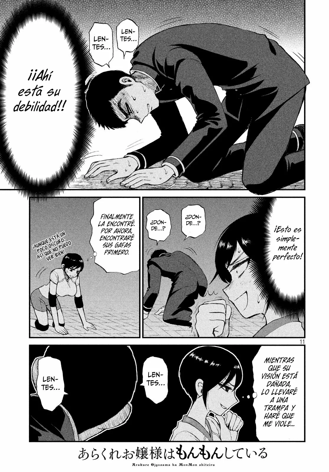 Arakure Ojousama Wa MonMon Shiteiru Capítulo 3 - Page 12