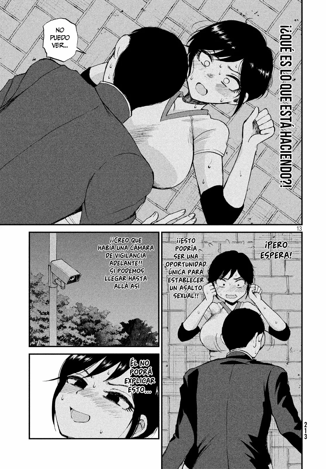 Arakure Ojousama Wa MonMon Shiteiru Capítulo 3 - Page 14