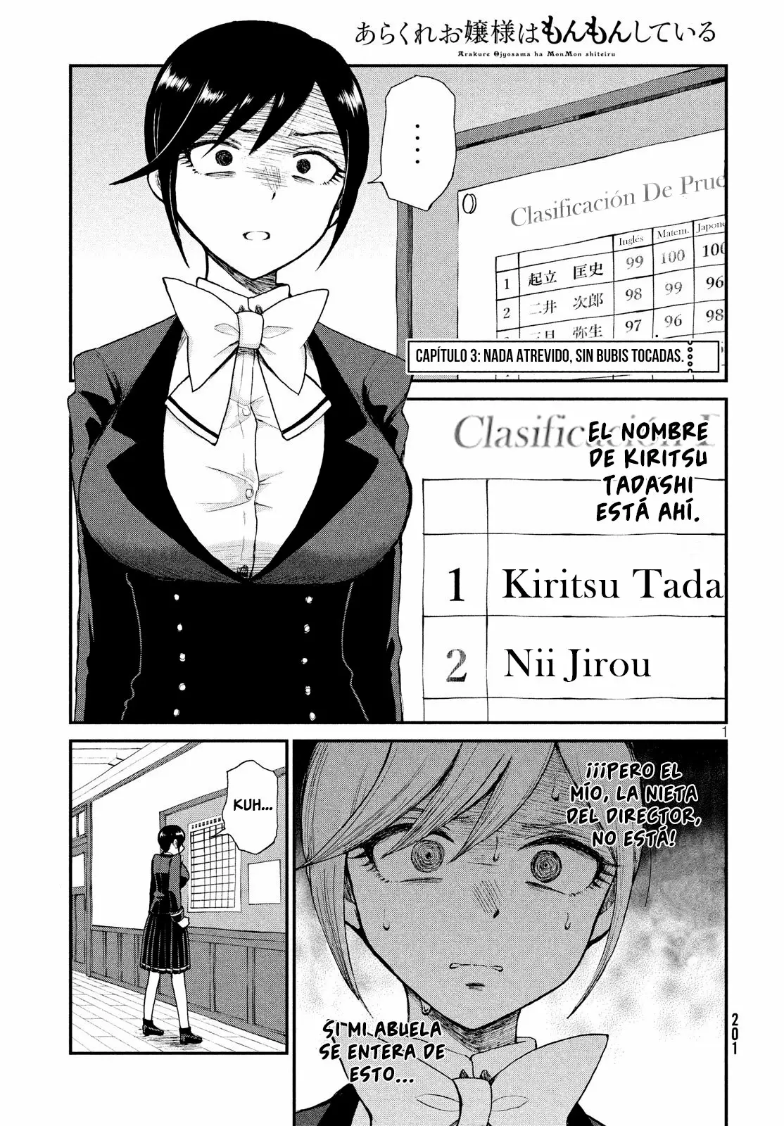 Arakure Ojousama Wa MonMon Shiteiru Capítulo 3 - Page 2