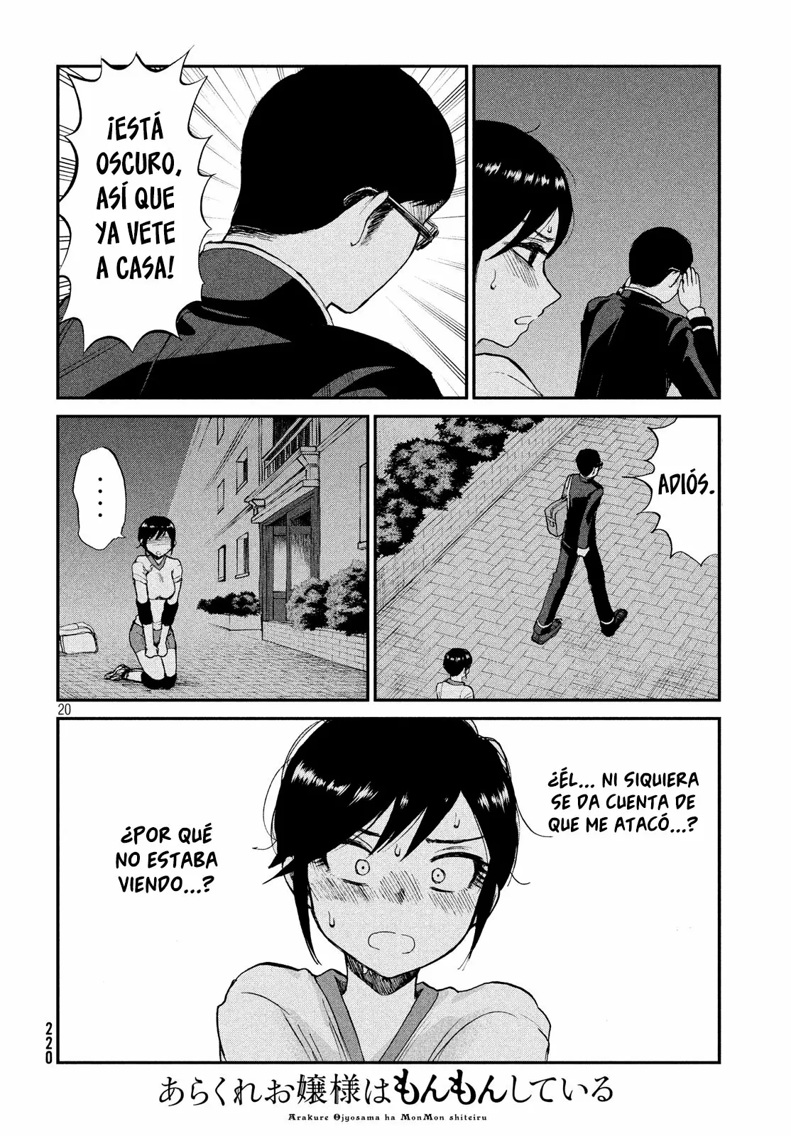 Arakure Ojousama Wa MonMon Shiteiru Capítulo 3 - Page 21