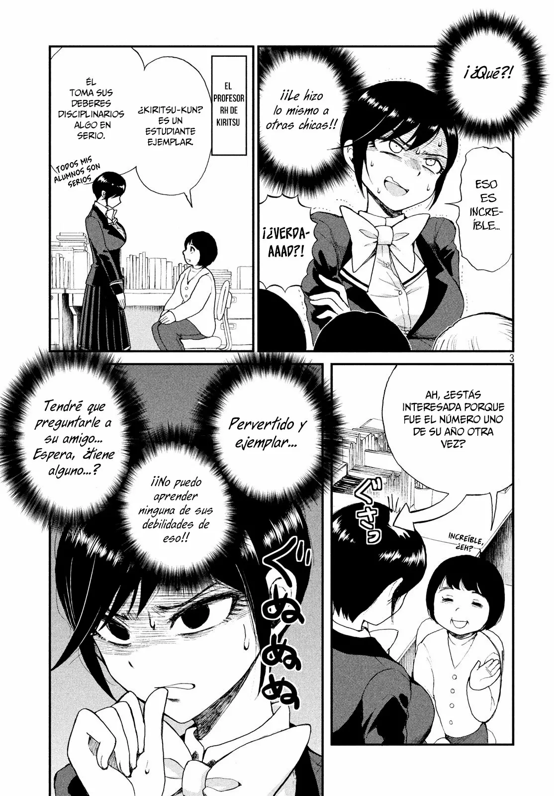 Arakure Ojousama Wa MonMon Shiteiru Capítulo 3 - Page 4