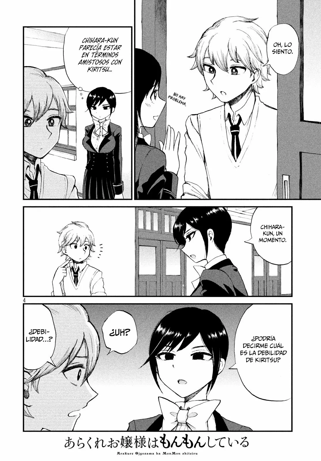 Arakure Ojousama Wa MonMon Shiteiru Capítulo 3 - Page 5