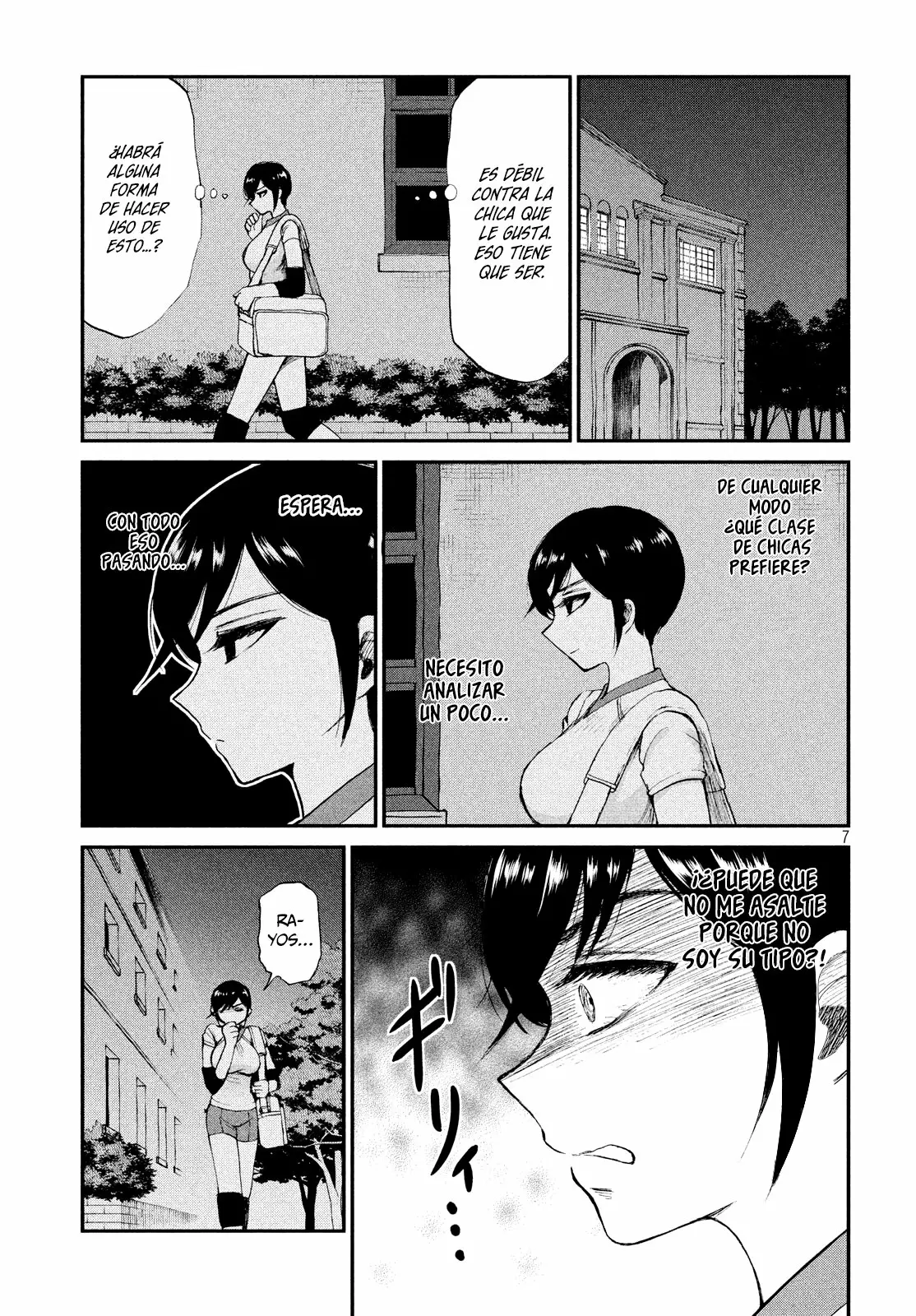 Arakure Ojousama Wa MonMon Shiteiru Capítulo 3 - Page 8