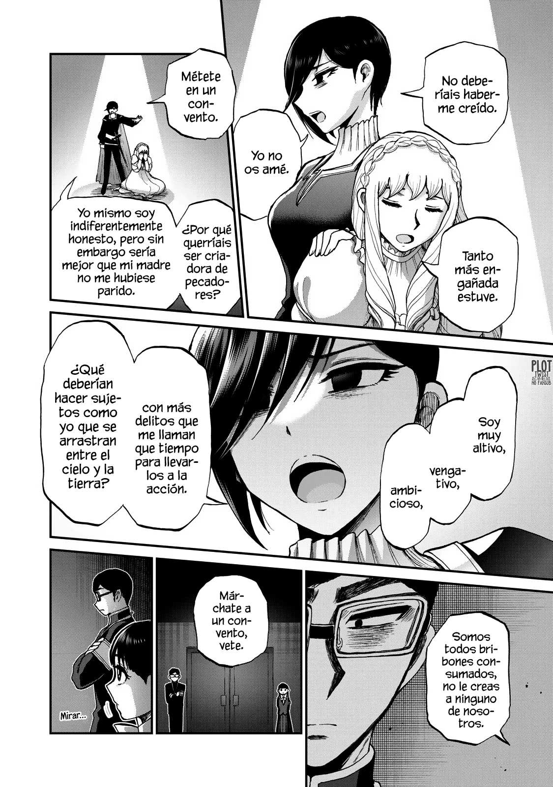 Arakure Ojousama Wa MonMon Shiteiru Capítulo 30 - Page 13