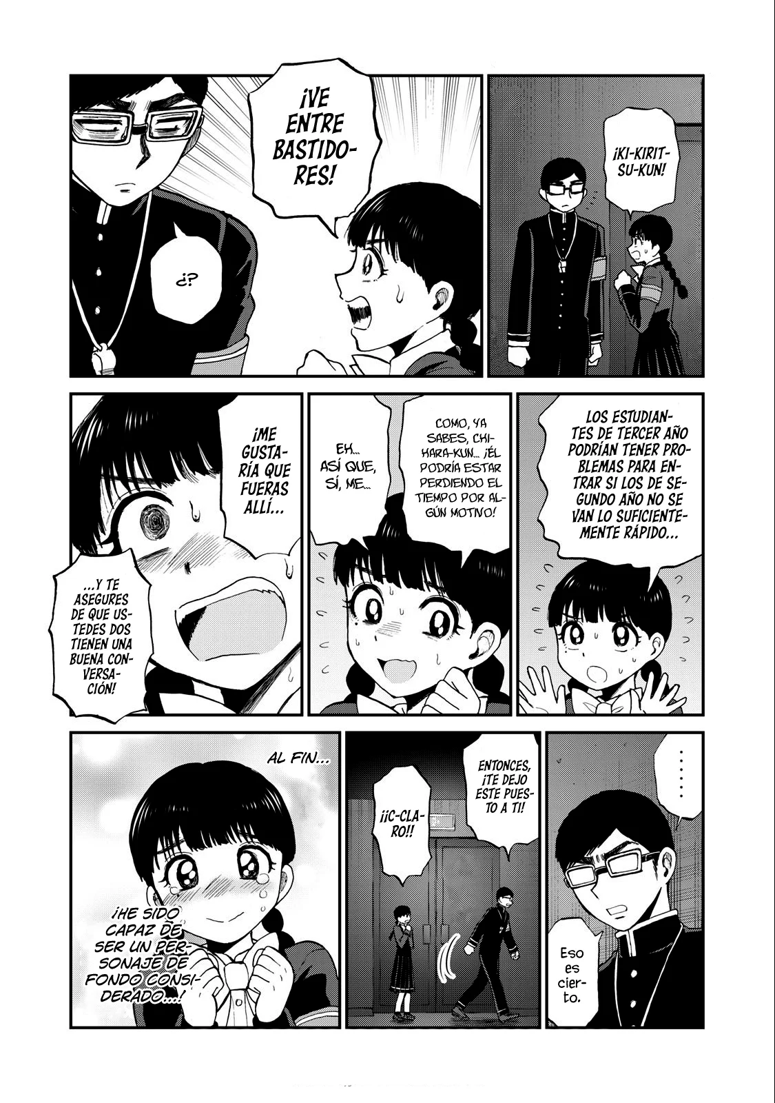 Arakure Ojousama Wa MonMon Shiteiru Capítulo 30 - Page 16