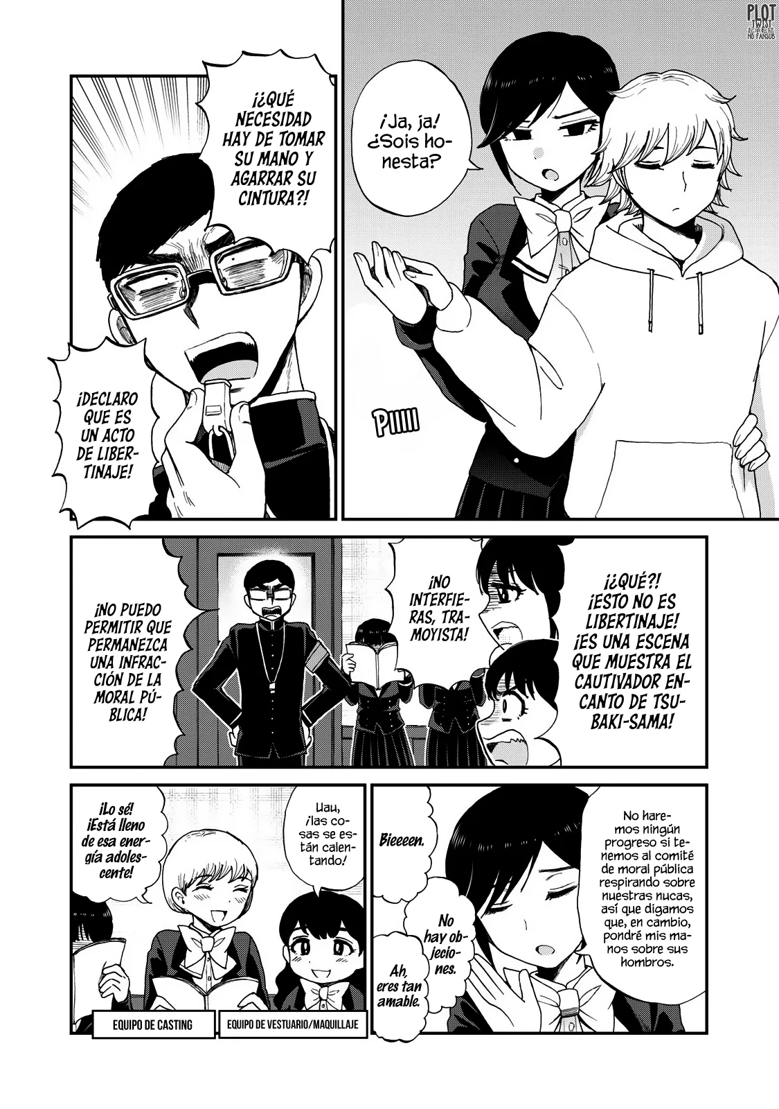 Arakure Ojousama Wa MonMon Shiteiru Capítulo 30 - Page 3
