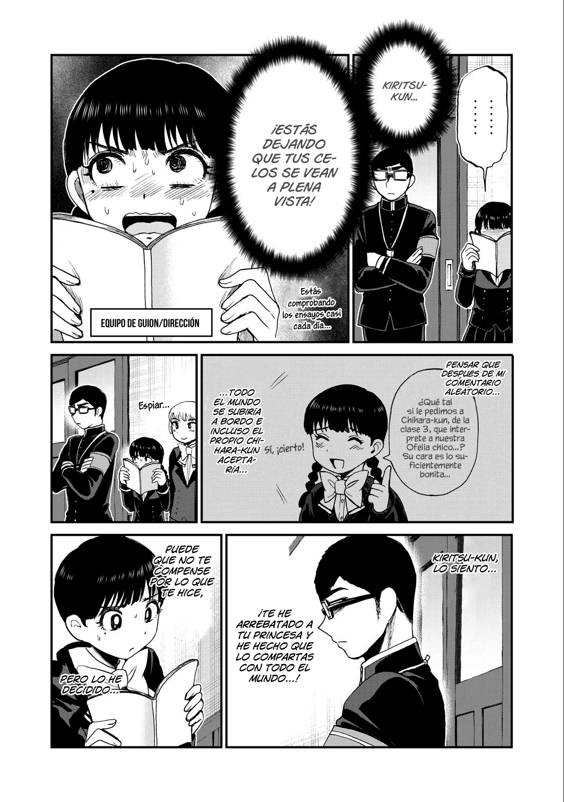 Arakure Ojousama Wa MonMon Shiteiru Capítulo 30 - Page 4