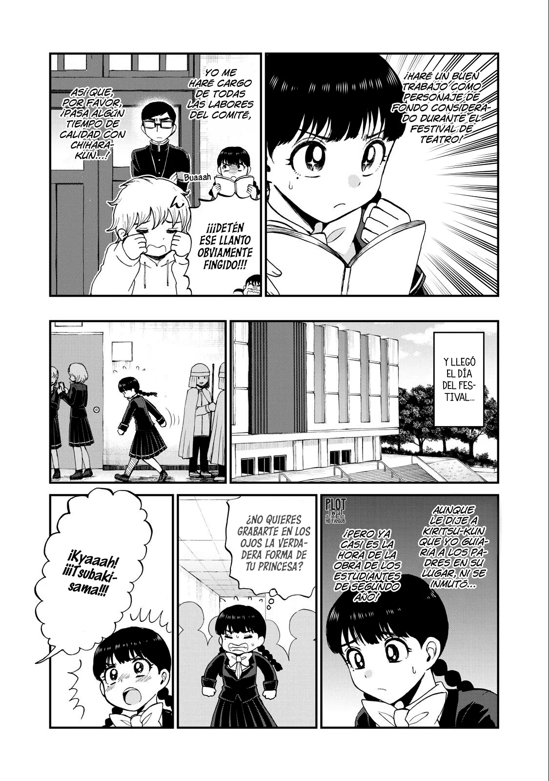 Arakure Ojousama Wa MonMon Shiteiru Capítulo 30 - Page 5