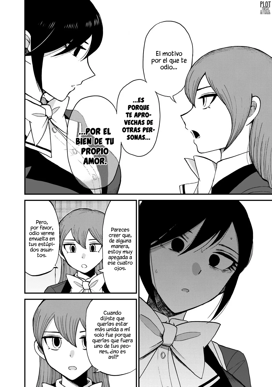 Arakure Ojousama Wa MonMon Shiteiru Capítulo 31 - Page 17