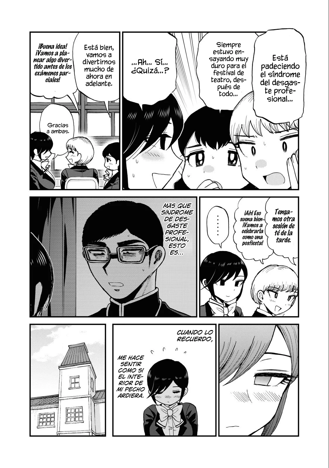 Arakure Ojousama Wa MonMon Shiteiru Capítulo 31 - Page 3