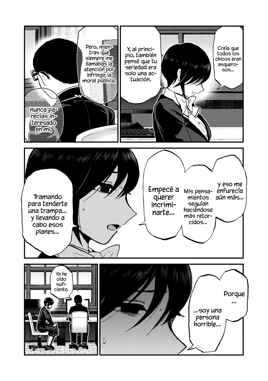 Arakure Ojousama Wa MonMon Shiteiru Capítulo 32 - Page 12