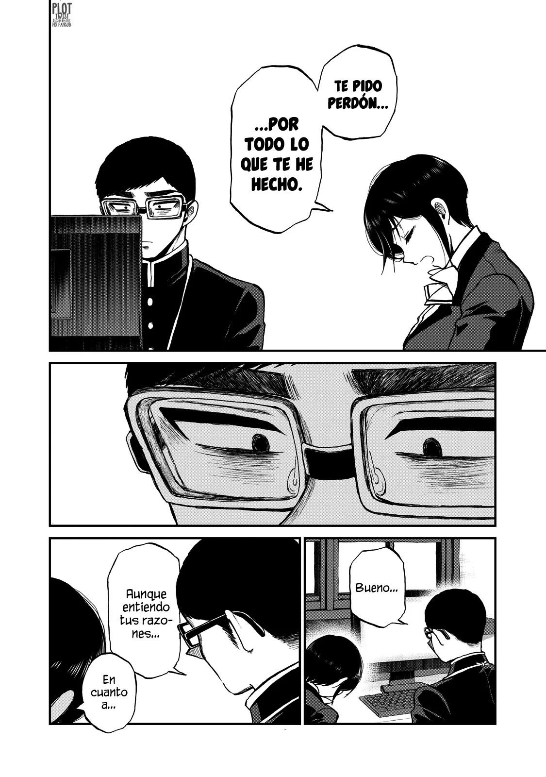 Arakure Ojousama Wa MonMon Shiteiru Capítulo 32 - Page 15
