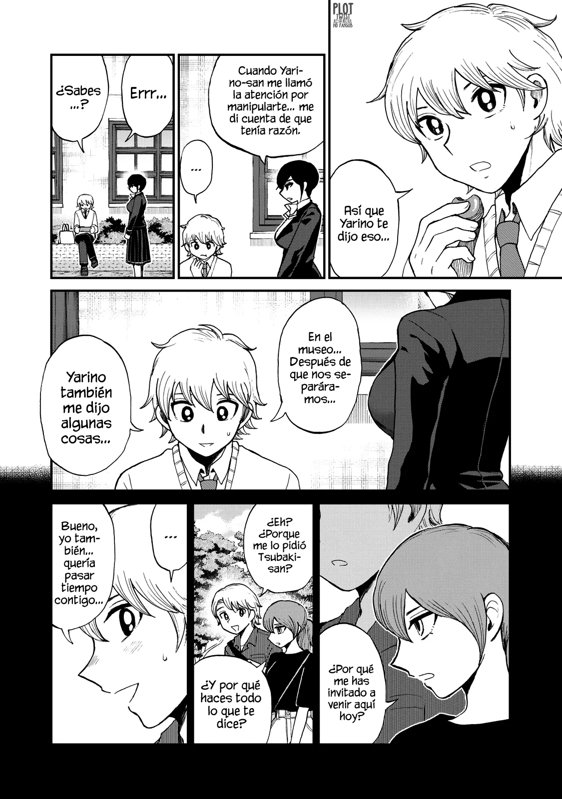 Arakure Ojousama Wa MonMon Shiteiru Capítulo 32 - Page 3