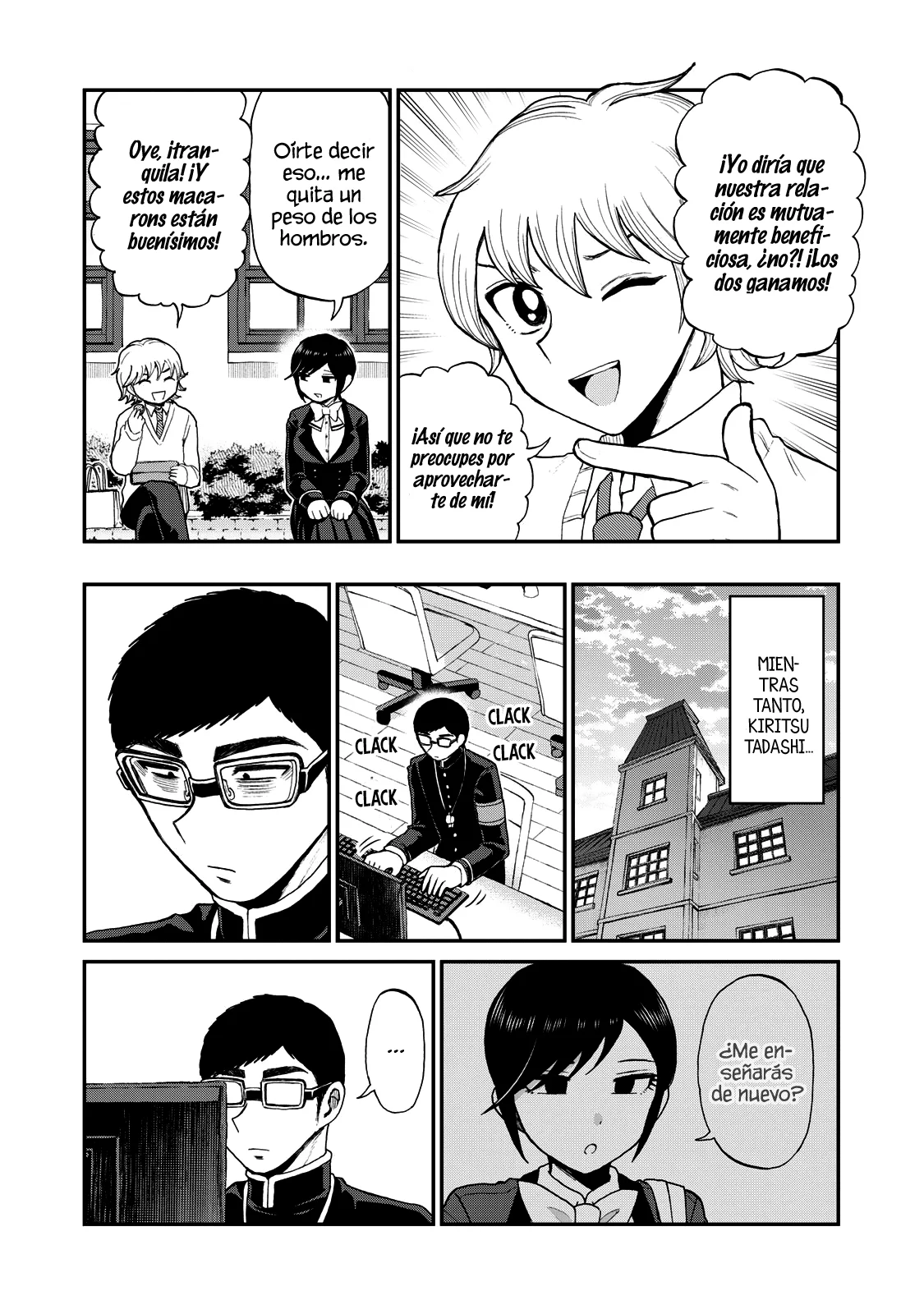 Arakure Ojousama Wa MonMon Shiteiru Capítulo 32 - Page 6