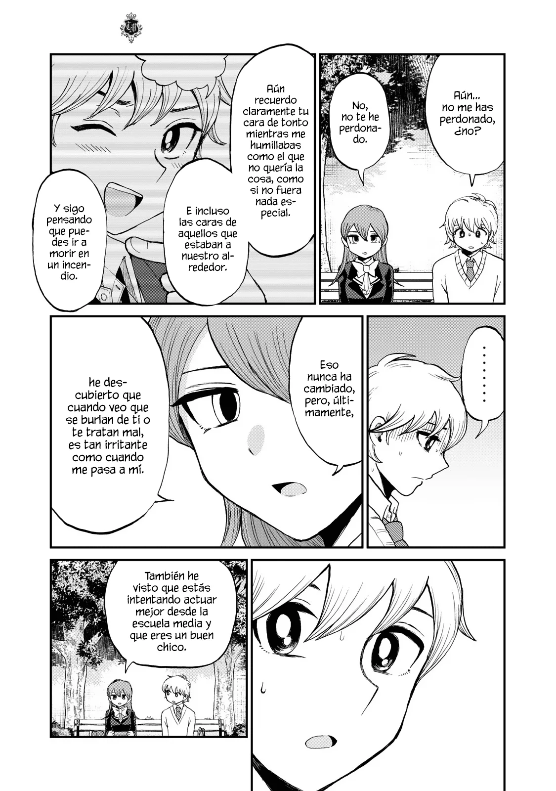 Arakure Ojousama Wa MonMon Shiteiru Capítulo 33.5 - Page 10