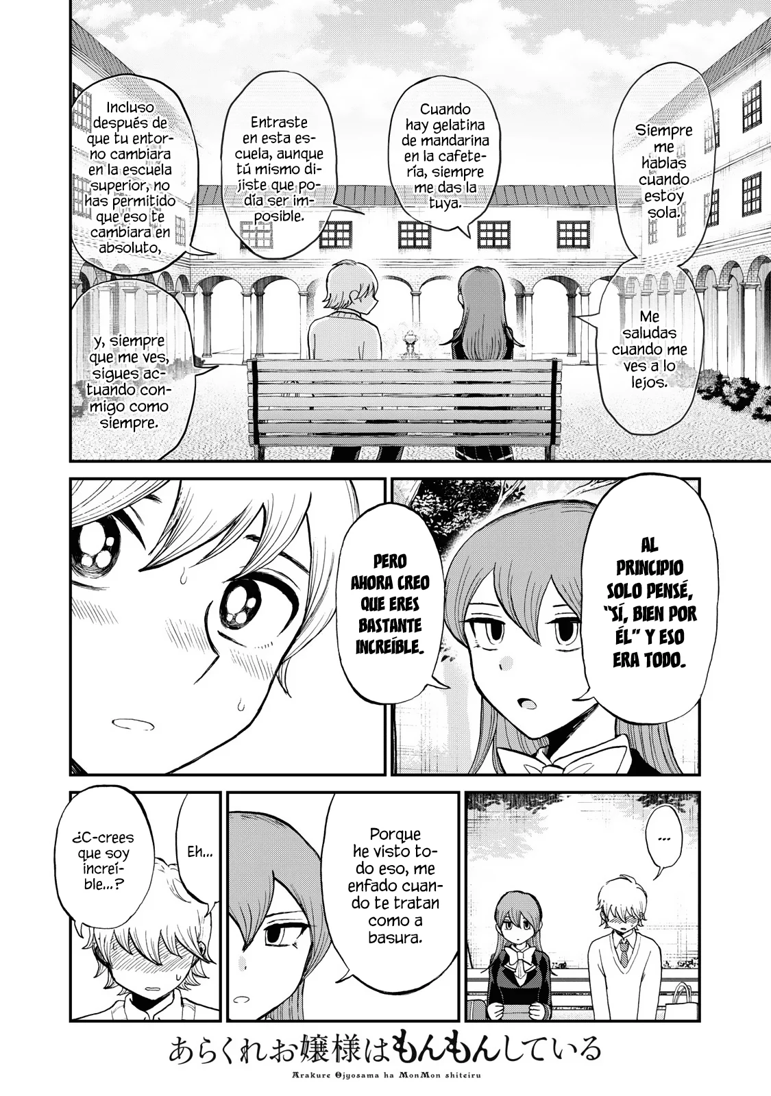 Arakure Ojousama Wa MonMon Shiteiru Capítulo 33.5 - Page 11